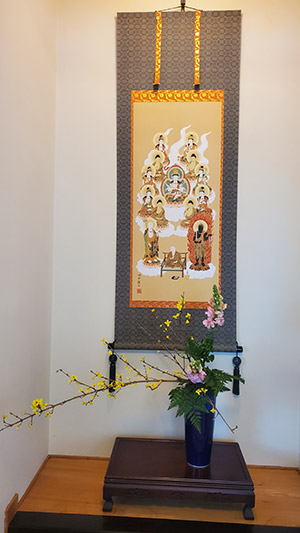 flower arrangement at tokonoma